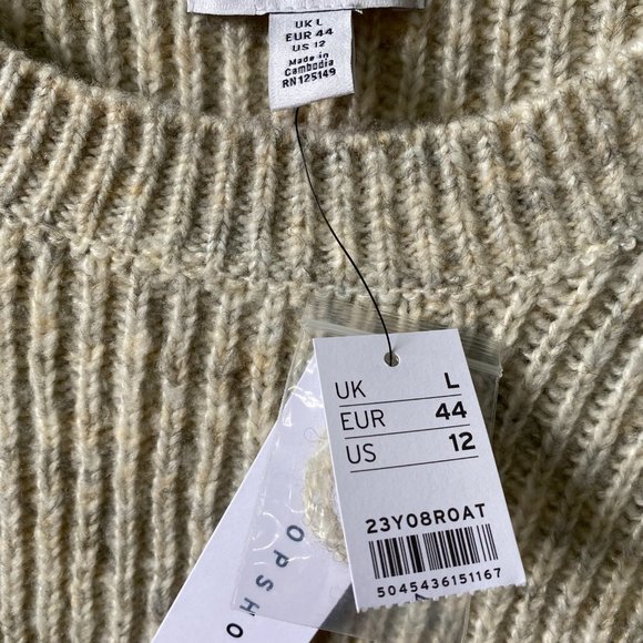 Topshop Oatmeal Knitted Crewneck Sweater - Picture 6 of 7